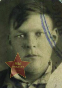 Федотов Николай Никонорович