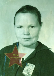 Черемных Анастасия Васильевна