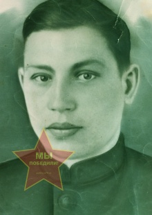 Александров Анатолий Николаевич