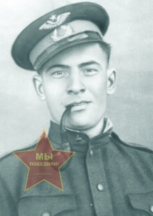 Ботов Николай Александрович