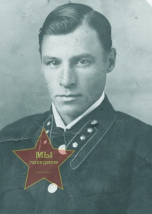 Никифоров Павел Александрович