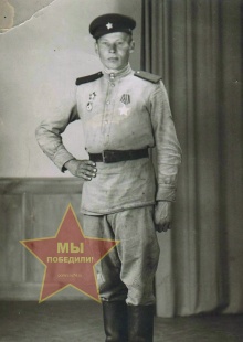 Паклин Иван Дмитриевич