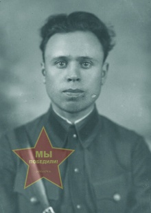 Поздняков Степан Петрович