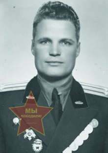 Сизяков Василий Николаевич