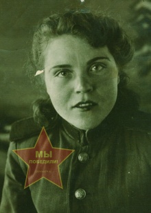 Яшина Евдокия Ильинична