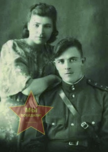 Бадьины Анатолий Иванович и Анна Ивановна