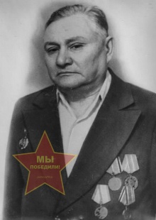 Бураков Григорий Васильевич