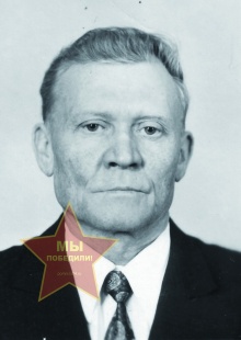 Варкентин Иван Яковлевич