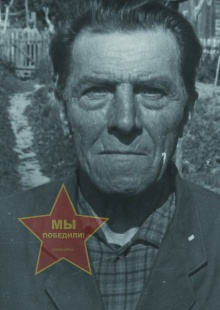 Журавский Виктор Никитович