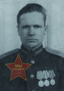 Китов Николай Дмитриевич