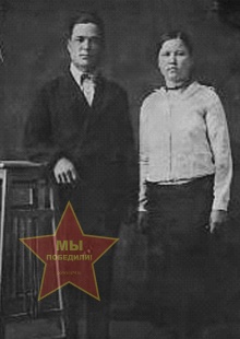 Колганов Николай Павлович