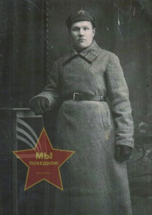 Копосов Иван Максимович