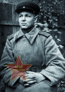 Мешков Василий Павлович