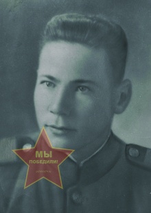 Романов Александр Александрович