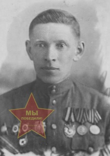 Сизов Леонид Васильевич