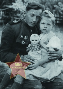 Скороходов Николай Иванович