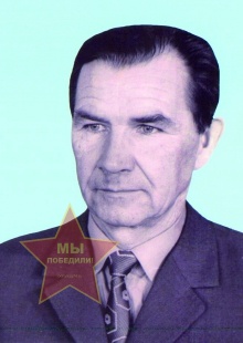 Башлыков Виктор Сергеевич