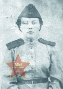 Брюханова Ольга Степановна