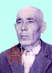 Каримов Хаким Халилович