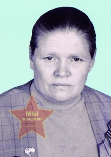 Павлова Надежда Ивановна