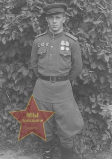 Бурмистров Николай Дмитриевич