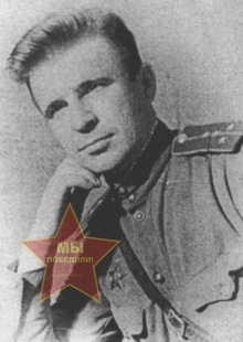 Карюкин Александр Ефимович