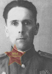 Николаев Владимир Кузьмич