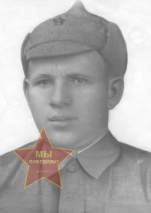 Оськин Михаил Фёдорович