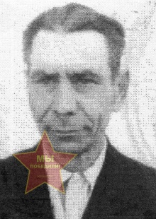 Саутин Григорий Михайлович