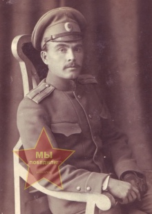 Фетисов Евгений Александрович