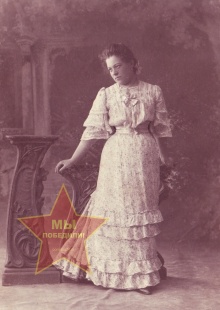 Фетисова Лариса Алексеевна