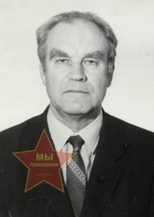Блинов Алексей Николаевич