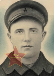 Картушенко Игнат Иванович