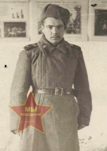 Ляпин Иван Дмитриевич