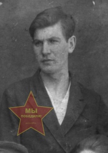 Насеткин Иван Александрович