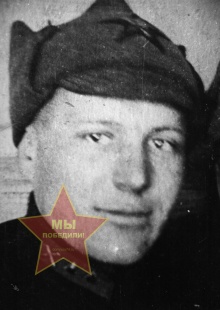 Никитин Николай