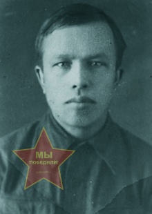 Рогатовский Андриян Григорьевич