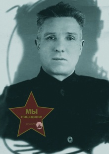 Мальков Михаил Тимофеевич
