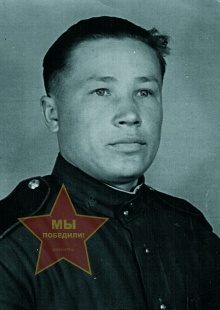 Мартынов Виктор Андреевич