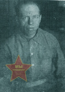 Пушкарев Иван Андреевич