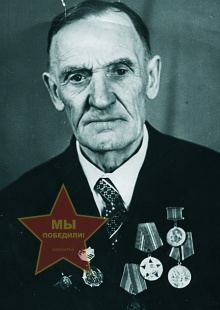 Савченков Александр Николаевич