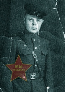 Чупин Михаил Семёнович