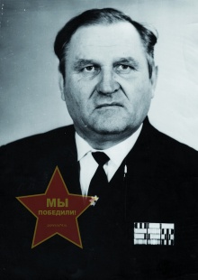 Агарков Иван Семенович