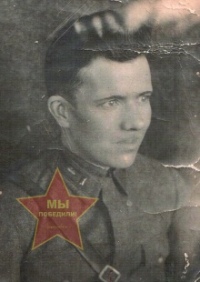 Горпенко Василий Дмитриевич