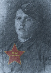 Грошев Дмитрий Фатеевич