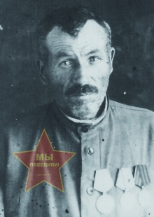 Жуков Сергей Федорович