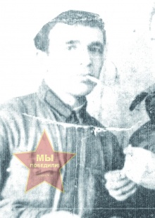 Квашнин Дмитрий Александрович