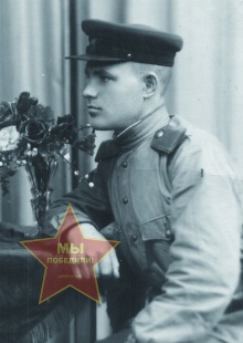 Колмаков Евлампий Маркелович