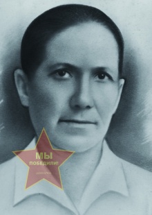 Решетниченко Пелагея Николаевна