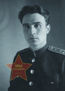 Троицкий Павел